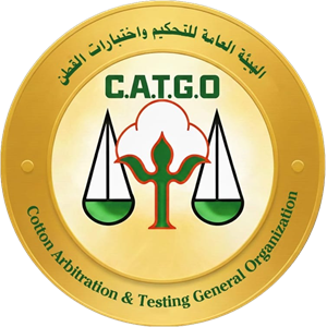 شعار الهيئة العامة للتحكيم واختبارات القطن